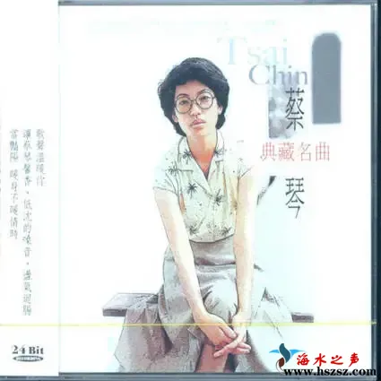 恰似你的温柔 精选 2.webp