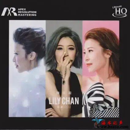 陈洁丽 – 精选2023.webp