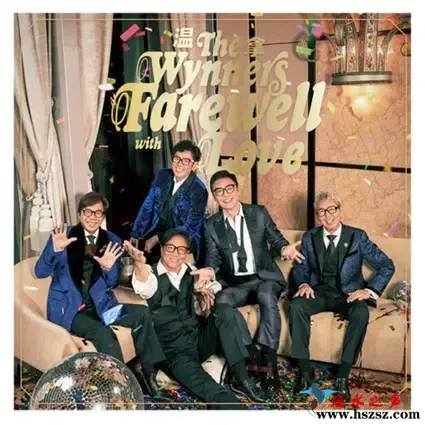 Farewell with Love.webp