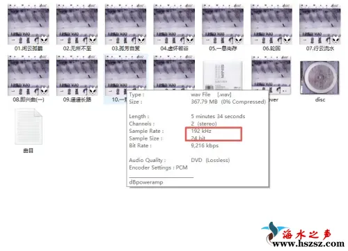 刘星   一意孤行