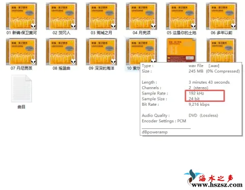 邓伟标   经典世界名歌