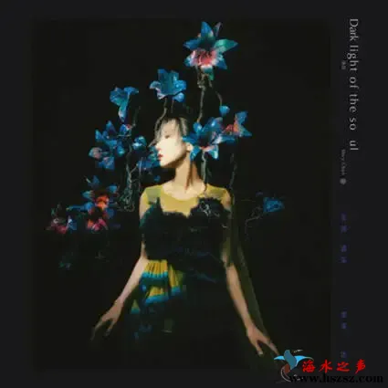 Dark light of the soul.webp