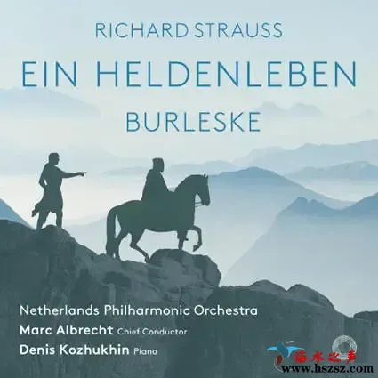 理查德·施特劳斯 滑稽曲与英雄生涯.webp