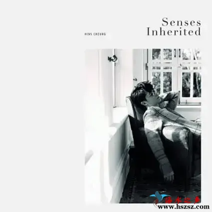 Senses Inherited.webp