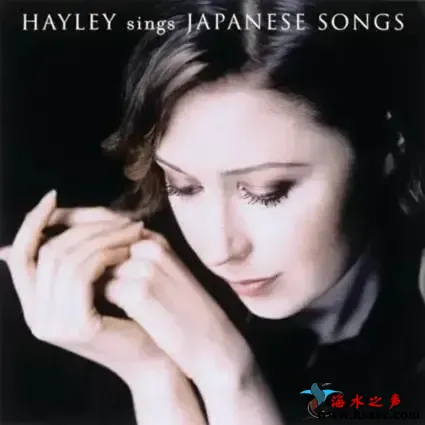 Hayley Sings Japanese Songs.webp