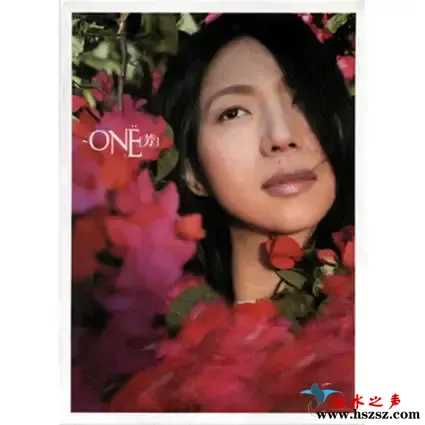 ONE芳新歌.webp