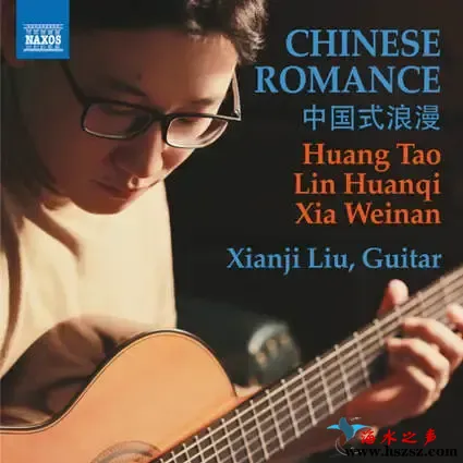 中国式浪漫 (Chinese Romance).webp