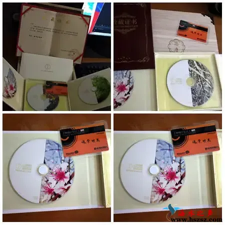 春 夏 秋 冬.webp