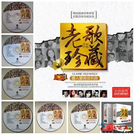 老歌珍藏一人一首成名曲.webp