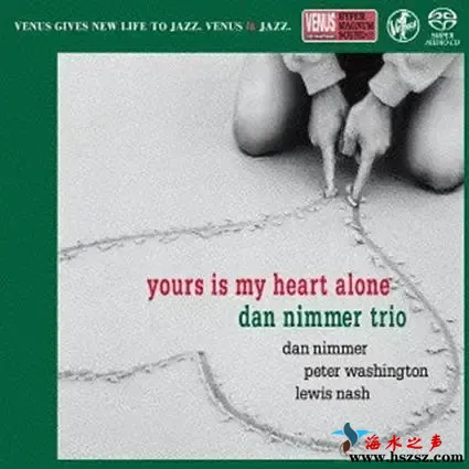 YOURS IS MY HEART ALONE.webp