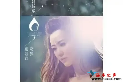 眼泪的秘密.webp