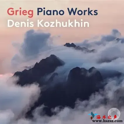 格里格 钢琴作品.webp