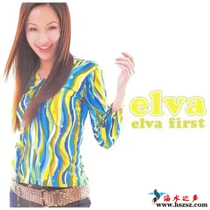Elva First.webp