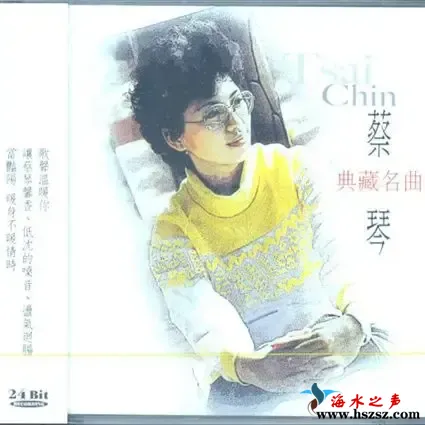 昨夜之灯 精选3.webp