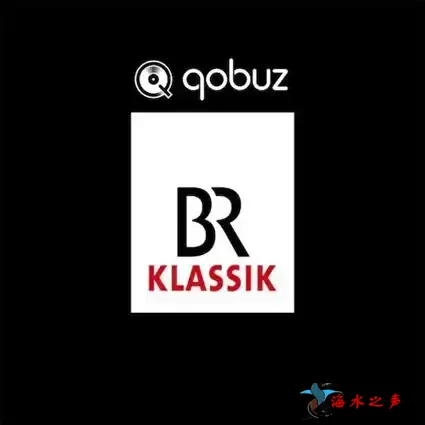 Qobuz官方精选 – BR-Klassik.webp