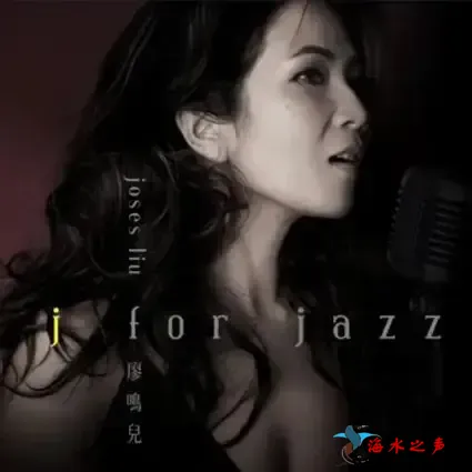 j for jazz.webp