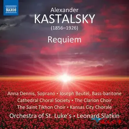 卡斯塔斯基 安魂曲.webp