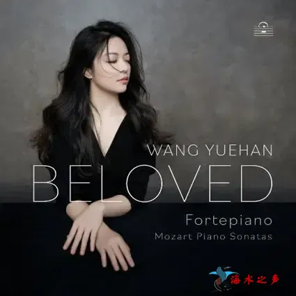 Beloved – 莫扎特钢琴奏鸣曲.webp