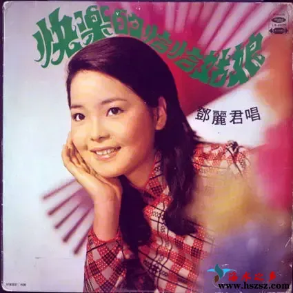 快乐的恰恰姑娘.webp