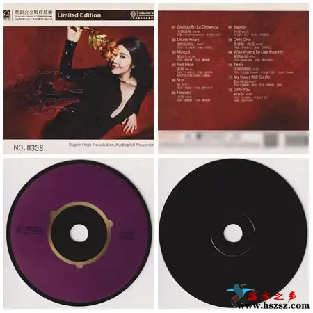 酒红色的心.webp
