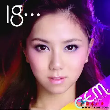 18Plus.webp