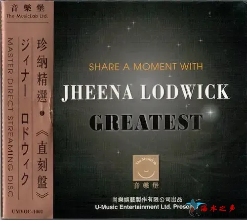 JHEENA LODWICK GREATEST.webp