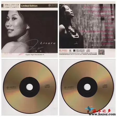 发烧咏叹调.webp