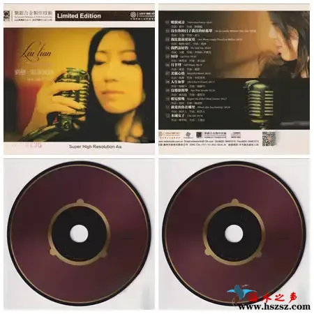 眼泪成诗.webp