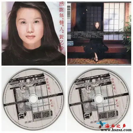 感谢无情人.webp