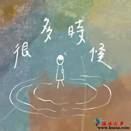 很多时候.webp