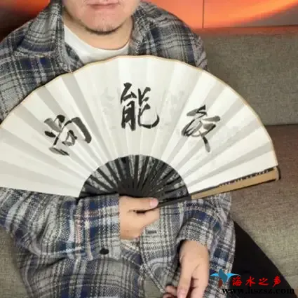 尚能饭古诗词新唱.webp