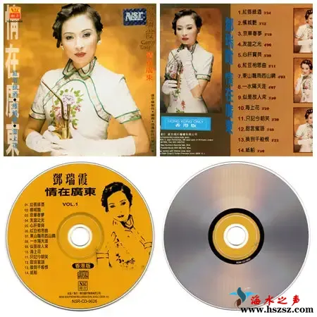 红唇烈酒.webp