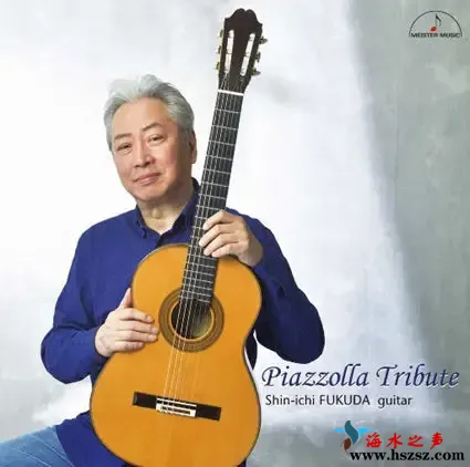 向皮亚佐拉致敬 (Piazzolla Tribute).webp