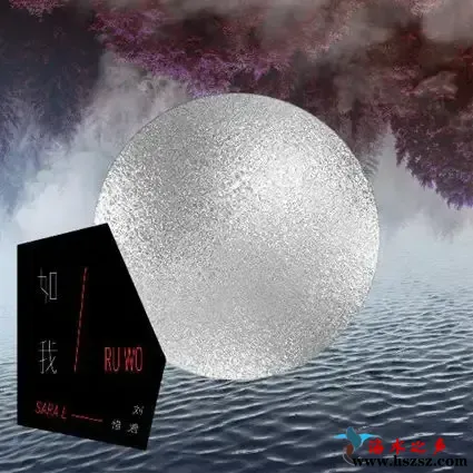 如我.webp
