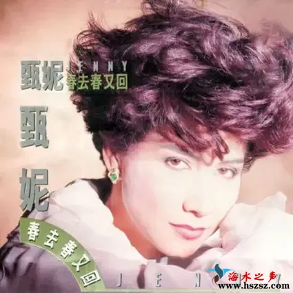 春去春又回.webp