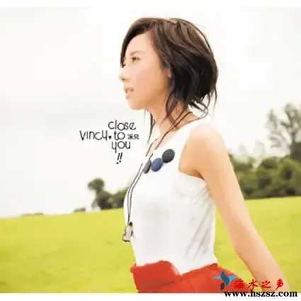 Close To You.webp