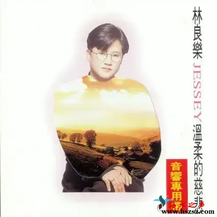 温柔的慈悲.webp