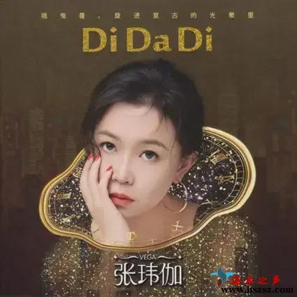 Di Da Di.webp