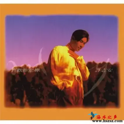 粤语流行.webp
