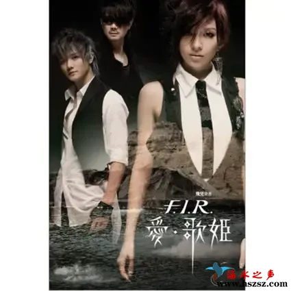 爱歌姬.webp
