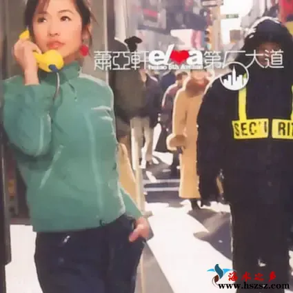 第五大道.webp