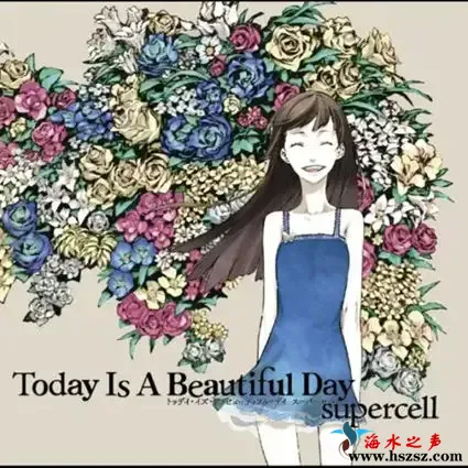 Today Is A Beautiful Day.webp