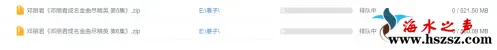 2.webp