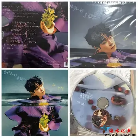 馬拉美的星期二.webp
