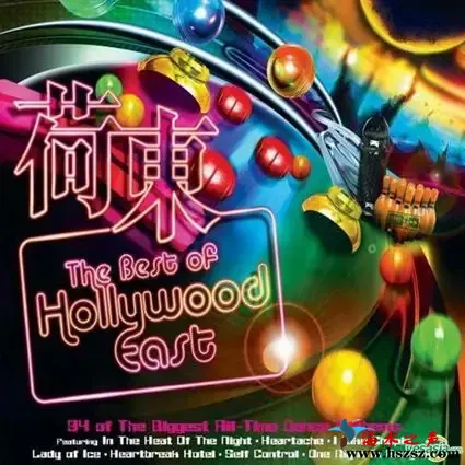 The Best of Hollywood East.webp