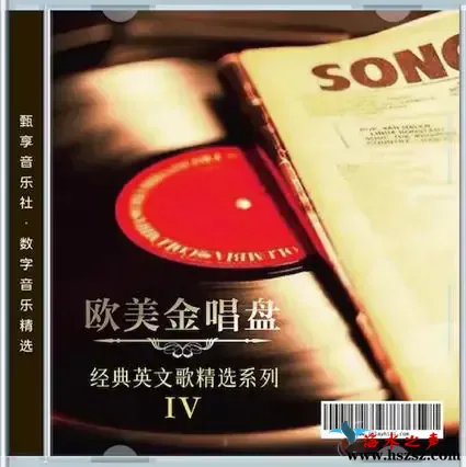 欧美金唱盘 经典英文歌精选系列4.webp