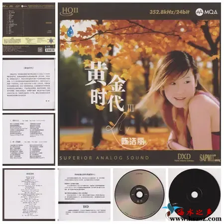 黄金时代Ⅲ.webp