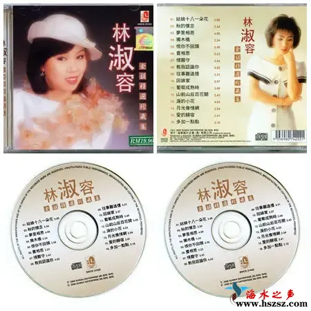 金韵精选珍藏集.webp