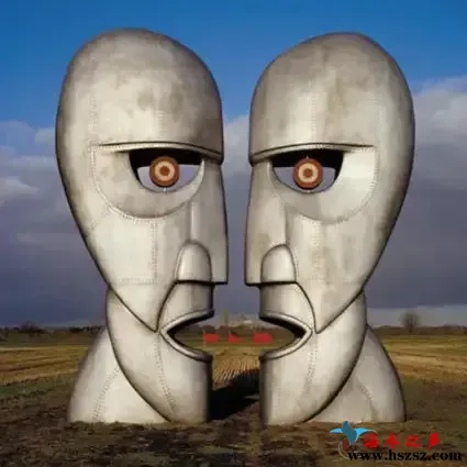 The Division Bell.webp
