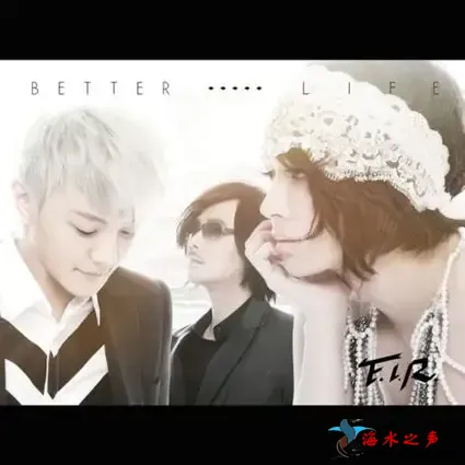 Better Life.webp